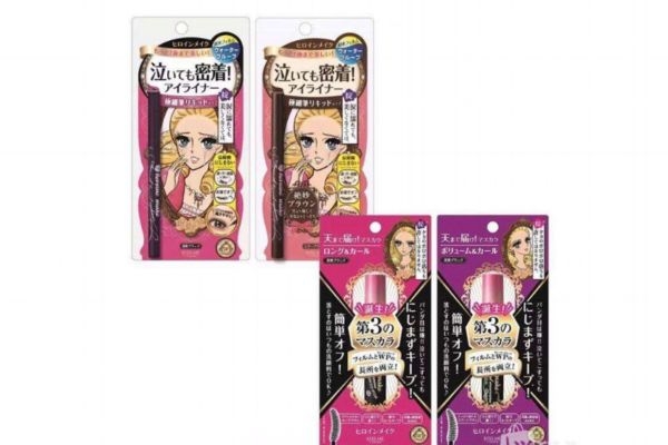 濃密睫毛膏推薦 口碑最好的睫毛膏 濃密睫毛膏推薦 口碑最好的睫毛膏