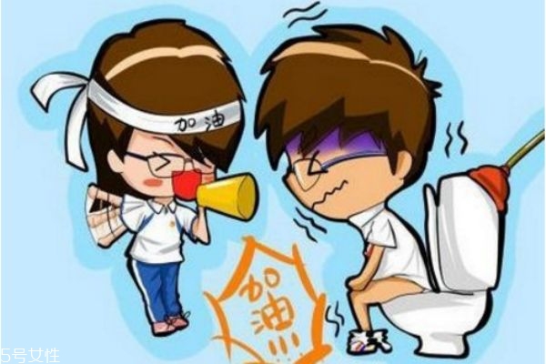 女性經(jīng)期便秘怎么辦 例假期間便秘 女性經(jīng)期便秘怎么辦 例假期間便秘