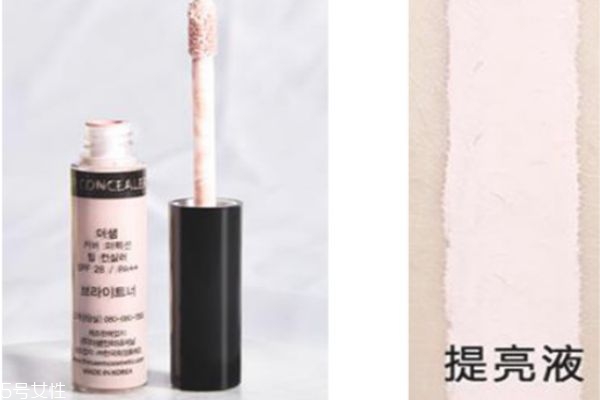 得鮮遮瑕液顏色怎么選 教你選擇正確色號 得鮮遮瑕液顏色怎么選 教你選擇正確色號