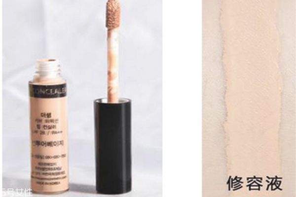 得鮮遮瑕液顏色怎么選 教你選擇正確色號 得鮮遮瑕液顏色怎么選 教你選擇正確色號