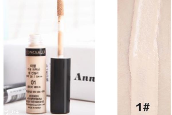 得鮮遮瑕液顏色怎么選 教你選擇正確色號 得鮮遮瑕液顏色怎么選 教你選擇正確色號