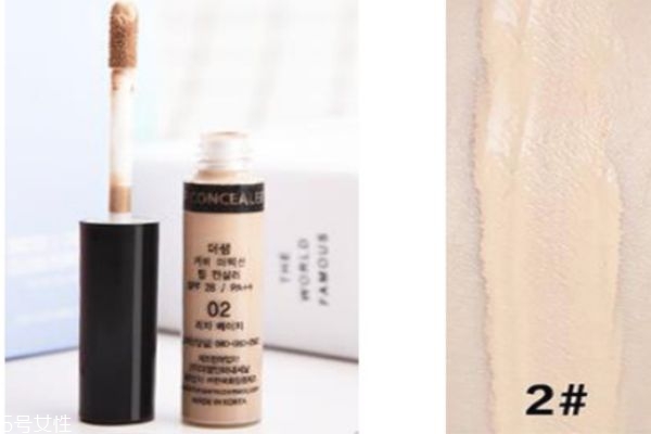 得鮮遮瑕液顏色怎么選 教你選擇正確色號 得鮮遮瑕液顏色怎么選 教你選擇正確色號