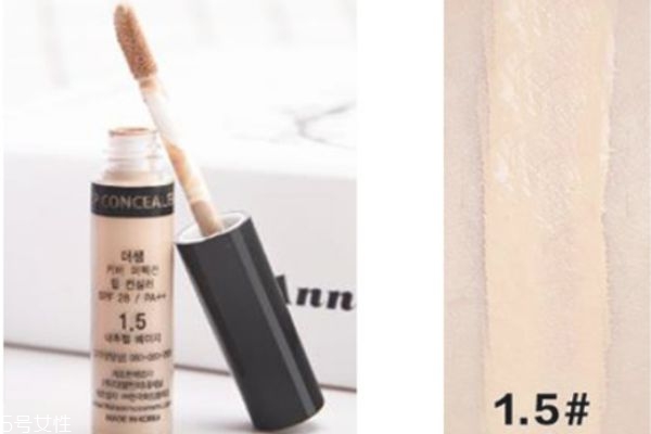 得鮮遮瑕液顏色怎么選 教你選擇正確色號 得鮮遮瑕液顏色怎么選 教你選擇正確色號