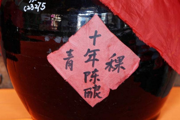 青稞酒多少度 度數(shù)其實有點高 青稞酒多少度 度數(shù)其實有點高