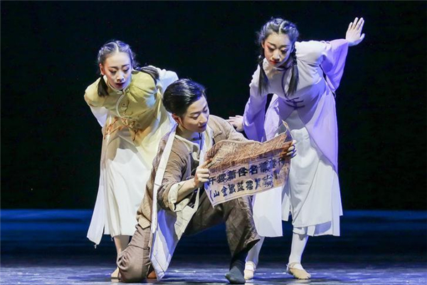 民族舞基本功有哪些 練柔韌性為主 民族舞基本功有哪些 練柔韌性為主