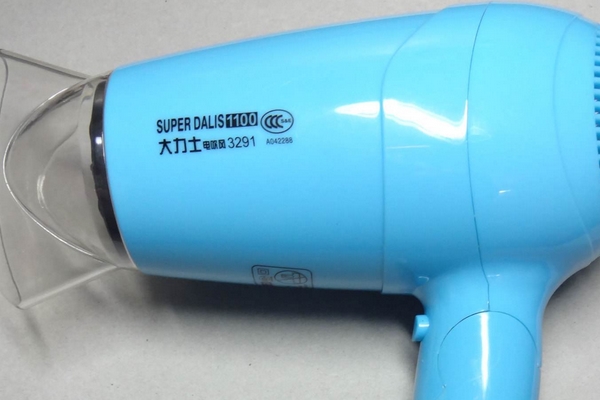 吹風機是大功率嗎 很顯然是 吹風機是大功率嗎 很顯然是
