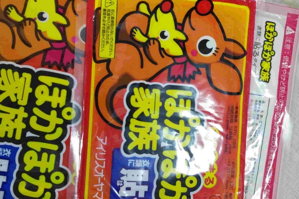 暖寶寶為什么不能貼在皮膚上 防止低溫燙傷 暖寶寶為什么不能貼在皮膚上 防止低溫燙傷