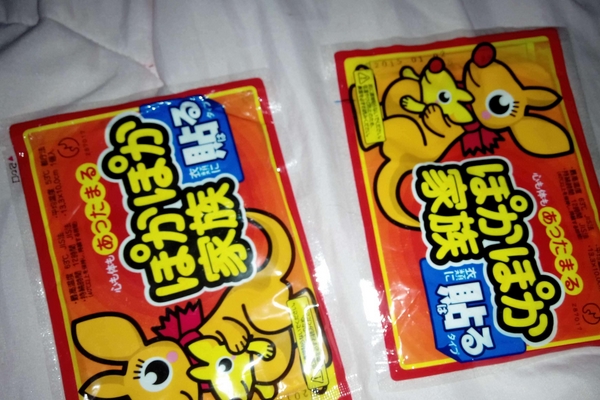 暖寶寶為什么不能貼在皮膚上 防止低溫燙傷 暖寶寶為什么不能貼在皮膚上 防止低溫燙傷