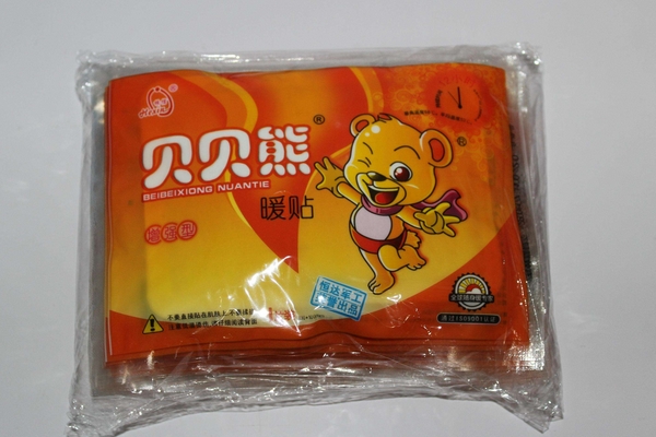 暖寶寶要貼多久 不要超過六個小時 暖寶寶要貼多久 不要超過六個小時