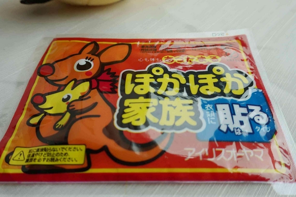 暖寶寶為什么會鼓起來 是正?，F(xiàn)象