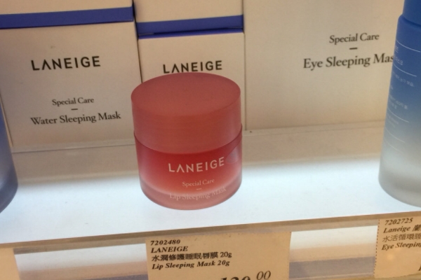 蘭芝唇膜是多少毫升 是這個(gè)規(guī)格 蘭芝唇膜是多少毫升 是這個(gè)規(guī)格