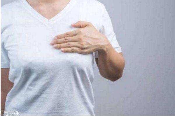 經(jīng)期乳房脹痛怎么辦 緩解乳房脹痛的方法 經(jīng)期乳房脹痛怎么辦 緩解乳房脹痛的方法