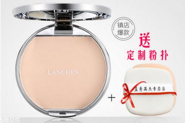 藍(lán)秀粉餅怎么樣 藍(lán)秀柔光控油型定妝粉餅 藍(lán)秀粉餅怎么樣 藍(lán)秀柔光控油型定妝粉餅