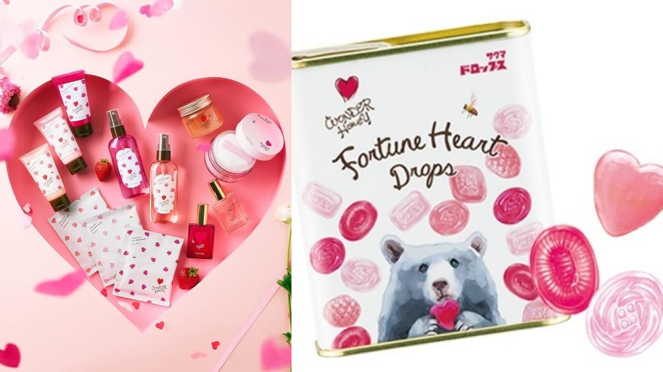 2019情人節(jié)限定彩妝盤點(diǎn) 告白必備超美情人節(jié)限定彩妝 2019情人節(jié)限定彩妝盤點(diǎn) 告白必備超美情人節(jié)限定彩妝