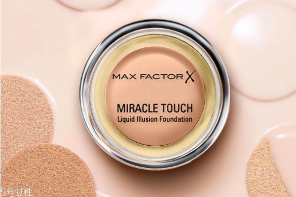 蜜絲佛陀粉底霜怎么用 蜜絲佛陀粉底霜怎么打開 蜜絲佛陀粉底霜怎么用 蜜絲佛陀粉底霜怎么打開