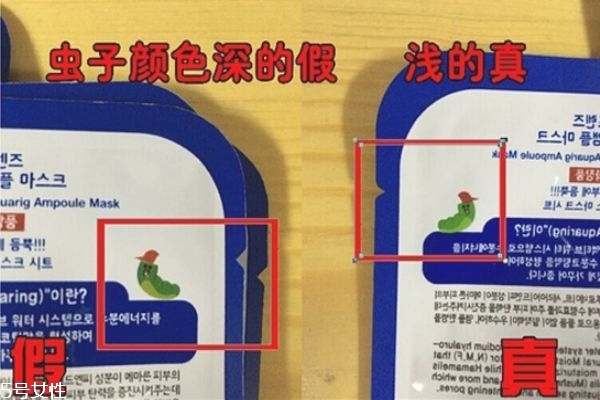 可萊絲卡通面膜怎么樣 可萊絲卡通面膜真假 可萊絲卡通面膜怎么樣 可萊絲卡通面膜真假