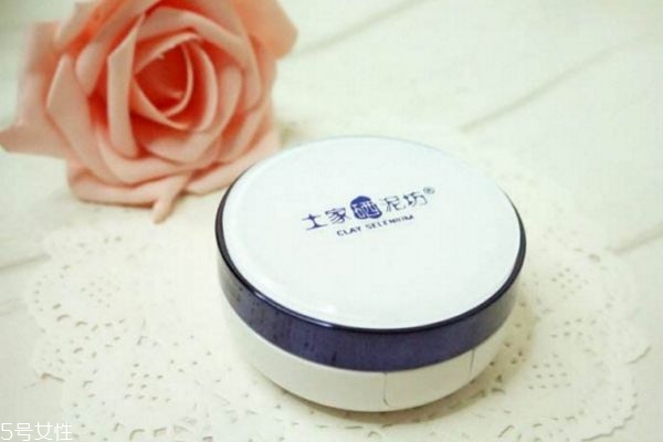 土家硒泥坊氣墊多少錢 土家硒泥坊氣墊bb價(jià)格 土家硒泥坊氣墊多少錢 土家硒泥坊氣墊bb價(jià)格