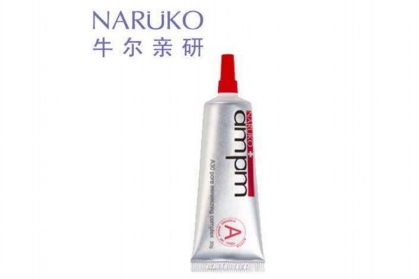 最好的a醇產(chǎn)品 a醇護膚品推薦 最好的a醇產(chǎn)品 a醇護膚品推薦