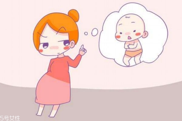 女性怎樣自我排查宮外孕 女性怎樣自我排查宮外孕