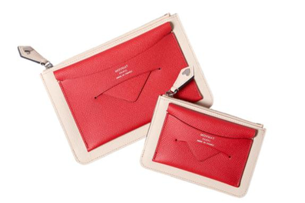 2019moynat情人節(jié)包包多少錢(qián) 有兩種選擇 2019moynat情人節(jié)包包多少錢(qián) 有兩種選擇