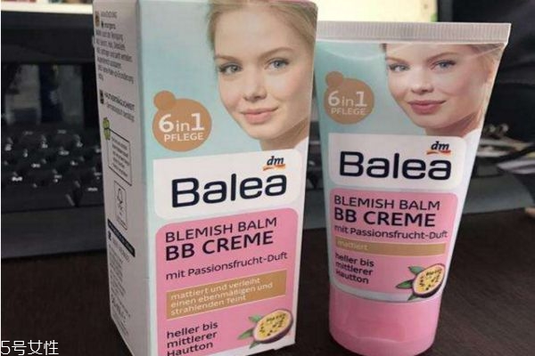 balea芭樂(lè)雅bb霜多少錢(qián) 芭樂(lè)雅bb霜價(jià)格 balea芭樂(lè)雅bb霜多少錢(qián) 芭樂(lè)雅bb霜價(jià)格