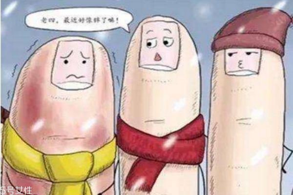 冬天腳長凍瘡怎么辦 腳上長凍瘡要注意 冬天腳長凍瘡怎么辦 腳上長凍瘡要注意