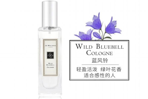 哪種香水清新淡雅 清新淡雅的香水推薦 哪種香水清新淡雅 清新淡雅的香水推薦