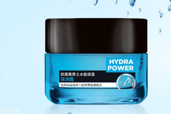 歐萊雅男士面霜有幾款 歐萊雅男士面霜系列 歐萊雅男士面霜有幾款 歐萊雅男士面霜系列