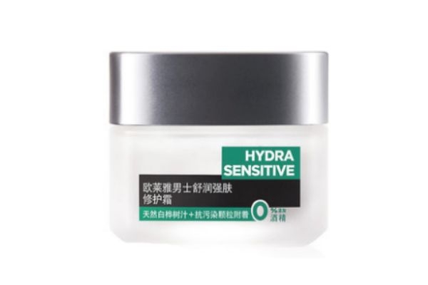 歐萊雅男士面霜有幾款 歐萊雅男士面霜系列 歐萊雅男士面霜有幾款 歐萊雅男士面霜系列