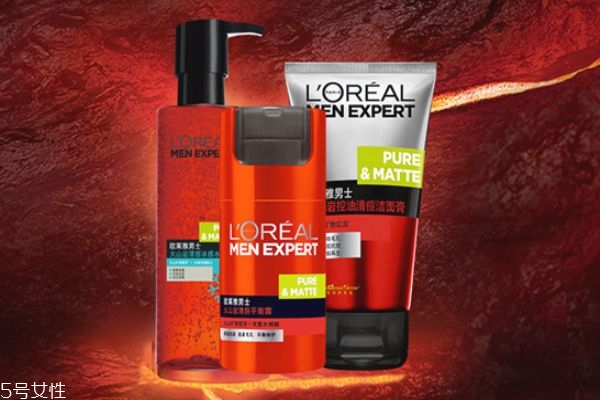 歐萊雅男士面霜有幾款 歐萊雅男士面霜系列 歐萊雅男士面霜有幾款 歐萊雅男士面霜系列