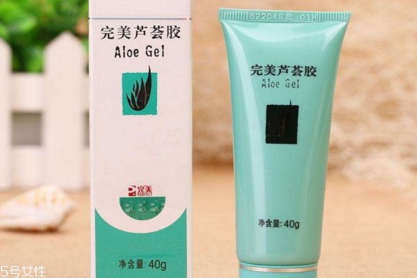 完美是哪個(gè)國家的品牌 完美的產(chǎn)品到底怎么樣 完美是哪個(gè)國家的品牌 完美的產(chǎn)品到底怎么樣