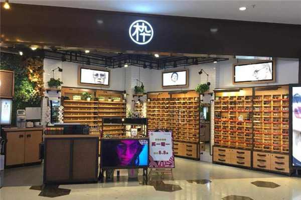 木九十眼鏡怎么樣 國產品牌的驕傲 木九十眼鏡怎么樣 國產品牌的驕傲