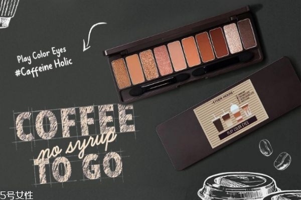 伊蒂之屋玩轉色彩多色眼影盤怎么用 伊蒂之屋眼影教程 伊蒂之屋玩轉色彩多色眼影盤怎么用 伊蒂之屋眼影教程