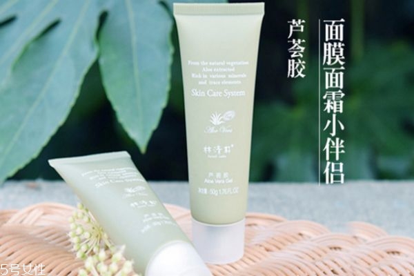 林清軒蘆薈膠好用嗎 林清軒蘆薈膠作用 林清軒蘆薈膠好用嗎 林清軒蘆薈膠作用