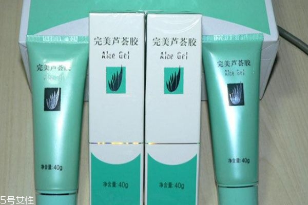 完美蘆薈膠什么時(shí)候用最好 完美蘆薈膠效果怎么樣 完美蘆薈膠什么時(shí)候用最好 完美蘆薈膠效果怎么樣