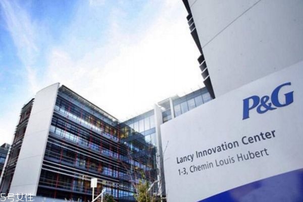 寶潔是哪個(gè)國家的品牌 世界最大日用消費(fèi)品公司 寶潔是哪個(gè)國家的品牌 世界最大日用消費(fèi)品公司