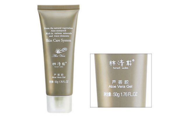 林清軒蘆薈膠成分 林清軒蘆薈膠價格 林清軒蘆薈膠成分 林清軒蘆薈膠價格