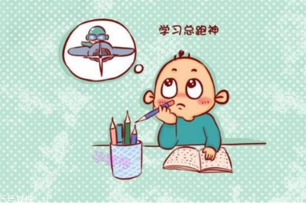 怎樣提高寶寶的學習專注力 怎樣提高寶寶的學習專注力