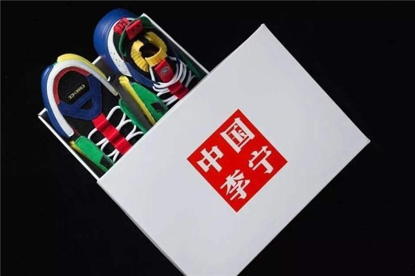 李寧是什么牌子 國貨之光 李寧是什么牌子 國貨之光