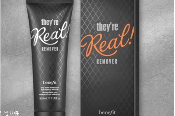 貝玲妃有哪些明星產(chǎn)品 貝玲妃適合什么年齡