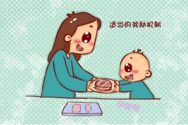 怎樣提高寶寶的學習專注力 怎樣提高寶寶的學習專注力