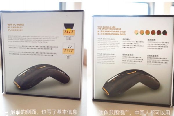 smoothskin bare使用注意事項(xiàng) smoothskin bare波長(zhǎng) smoothskin bare使用注意事項(xiàng) smoothskin bare波長(zhǎng)