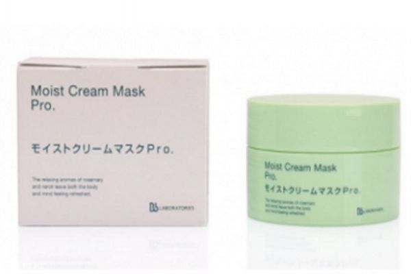 日本復(fù)活草面膜好嗎 復(fù)活草面膜成分 日本復(fù)活草面膜好嗎 復(fù)活草面膜成分