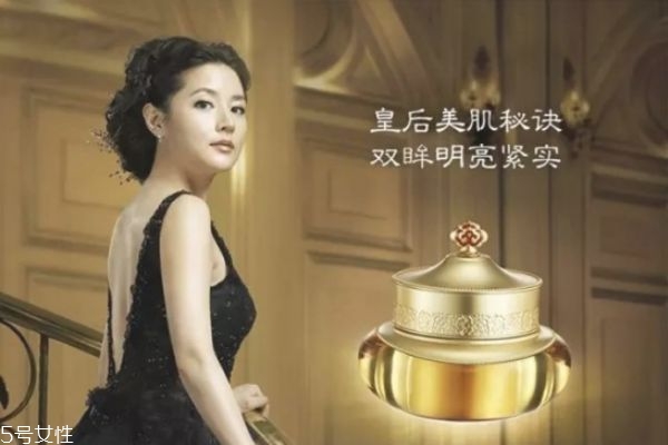 韓系的眼霜怎么樣 好用的韓國眼霜推薦 韓系的眼霜怎么樣 好用的韓國眼霜推薦