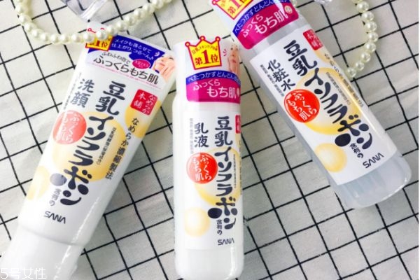 適合大學(xué)生用的平價(jià)水乳有哪些 適合學(xué)生黨的水乳 適合大學(xué)生用的平價(jià)水乳有哪些 適合學(xué)生黨的水乳