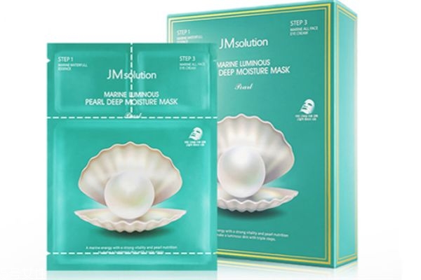 jm珍珠面膜眼霜要洗嗎 jm珍珠面膜真?zhèn)? alt=