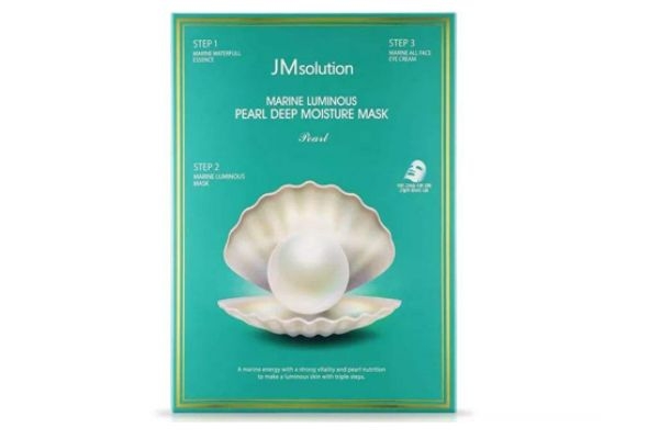 jm珍珠面膜眼霜要洗嗎 jm珍珠面膜真?zhèn)? alt=