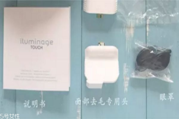 賽諾龍脫毛儀效果 賽諾龍iluminage脫毛儀參數(shù) 賽諾龍脫毛儀效果 賽諾龍iluminage脫毛儀參數(shù)