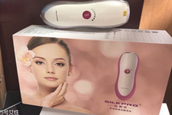 silkpro青春版和silkpro輕奢版哪個(gè)好 脫毛儀對(duì)比 silkpro青春版和silkpro輕奢版哪個(gè)好 脫毛儀對(duì)比