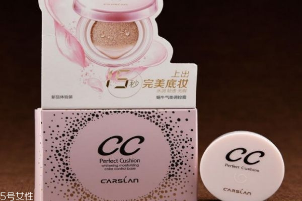 卡姿蘭蝸牛氣墊調(diào)控霜怎么用 卡姿蘭蝸牛氣墊色號選擇 卡姿蘭蝸牛氣墊調(diào)控霜怎么用 卡姿蘭蝸牛氣墊色號選擇